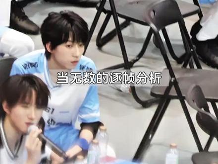 就算不在身边也依旧是最在意对方的人 #奇文 #左奇函 #杨博文 #tf家族 #内容启发搜索