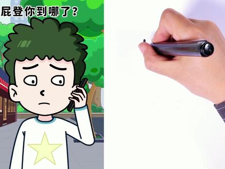 【简笔画】想要和大自然零距离接触?画一台“房车”给你! #亲子 #少儿美术 #简笔画 #绘画