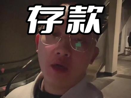 不要总羡慕别人,做好自己#人间清醒 #扎心现实 #人性