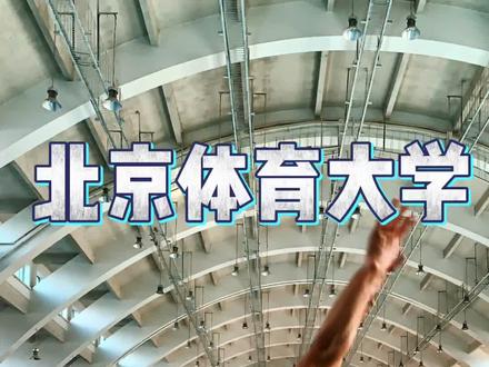 立定跳远详细讲解我们一起来看一下。