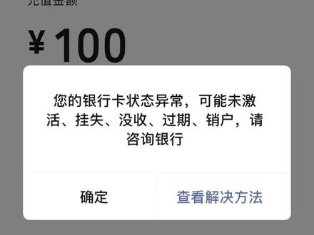 #一下没想明白是哪个违规了 怎么搞的只进不出