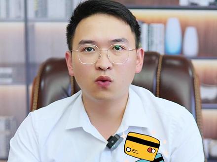 信用卡逾期的五个阶段及影响#信用卡逾期的后果 ##信用卡逾期的影响