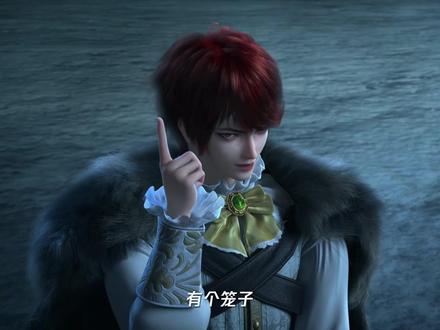 用鸡兔同笼考魔兽?不愧是你啊杰大,我听出来啦。#恶魔法则魔法世界全新之旅 #恶魔法则动画定档
