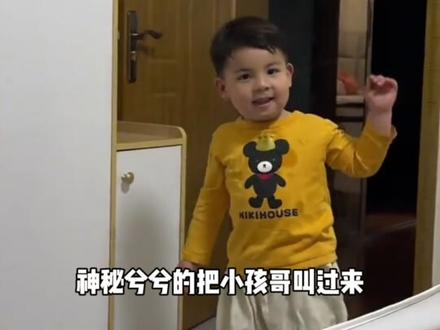 这将成为小孩哥的童年阴影 #抽象 #娜塔莎
