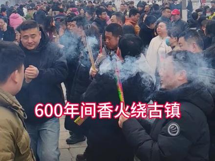不用去远方,就在胜芳!
这座历经元、明、清三朝的大悲寺,
藏着胜芳人刻在骨子里的信仰与乡愁。
香火千年不断,福泽一方百姓。
愿所求皆所愿,所盼皆可期。
#胜芳 #大悲寺 #祈福 #古镇风光