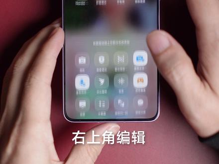 1键告别卡顿,vivo iQOO全局触控增强 #iQOO #OriginOS6 #iQOO15 #iQOO手机 #vivo