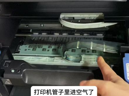 佳能打印机管子里进空气,没墨水到,或者墨盒打空了,这样做#打印机#上门维修打印机 #办公耗材配送