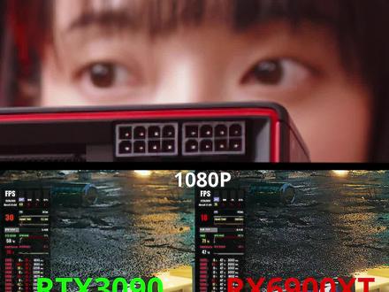 蓝宝石公版RX6900XT对比RTX3090,价格差了一张6800那么性能差了多少呢?(下) #电脑 #显卡