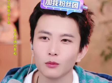 #豆包聊天记录 @苏潇潇 @DOU+小助手