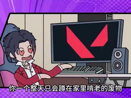 契约梦幻西游布偶猴,我数据爆炸无视操作