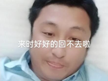 海军971医院晚上陪护还有床可睡挺好