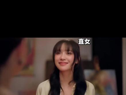 双职工演技真不错 期待明年新剧了#爱的魔力转圈圈 #Janjingjing #派派琳 #派晶