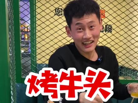 哪有点菜点半份的?#南北差异 #东北的菜量能有多大 #东北 #转转