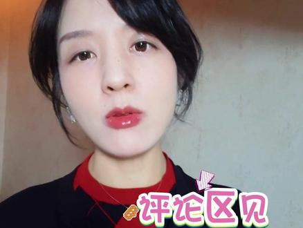 非常欢迎女性入职的外企,专科以上学历就有机会,福利待遇非常好#生活服务热点中心 #大学生找工作 #求职 #找工作 #外企