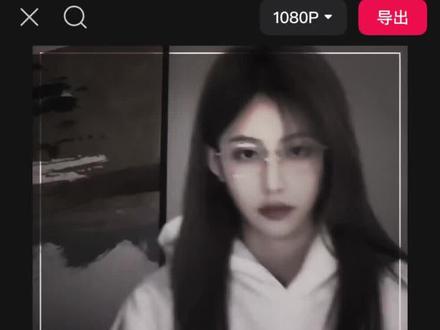 新手剪辑,第三个吻痕剪辑教程
#剪辑教程 #新手剪辑 #剪映 #第三个吻痕 #袁一琦