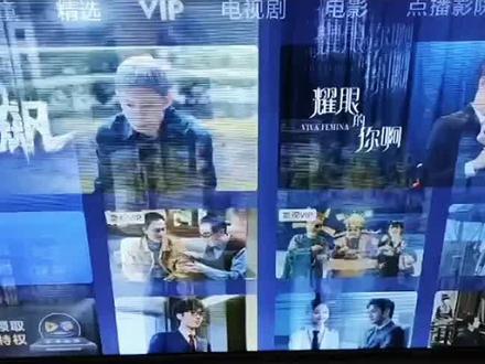 小米55寸电视跳屏抖动,都是一颗黑色干扰造成,教你一招切断干扰完美解决#电视机 #家电维修 #液晶屏维修#电视 #电器