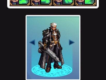#dnf国庆套 怎么分配?是一次冲击的好机会#地下城与勇士
