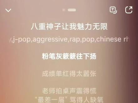 #原神 #鸣潮 #米学长圣经 #米孝子 #八重神子
八重神子让我魅力无限