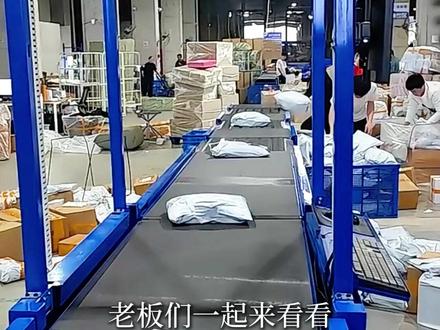 高效低成本的快递自动化分拣现场 #快递自动化分拣 #物流分拣机 #快递分拣机 #国际物流 #电商仓库