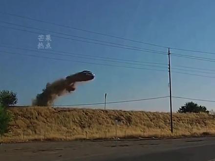 12月24日社会热点信息差 #信息差 #热点新闻事件 #热点 #社会百态 #热点新闻