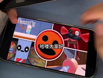 《安民宝库》苏西的餐厅游戏免费下载教程#苏西的餐厅 #苏西的餐厅手机版 #苏西的餐厅怎么下载 #苏西的餐厅下载教程