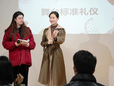 零基础主持人培训班|舞台标准礼仪课程 日常记录 #工作花絮 #闪闪发光的你 #主持人郑琦 #主持人培训郑琦 #干货分享