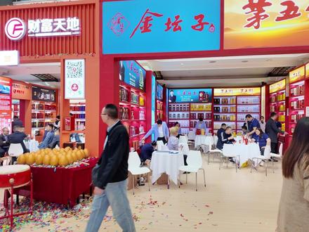 2026年第114届成都春季糖酒会见闻:白酒的冬天刚开始! #辉月有话说 #白酒品评 #成都春糖 #成都糖酒会 #春季糖酒会