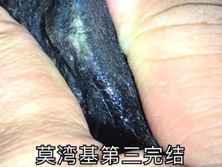 莫湾基翡翠原石开窗教学!