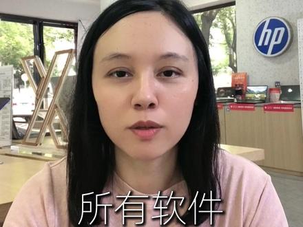 文件删除不了,一分钟2个技巧帮你搞定👍#惠普 #酷睿UltraAi更强谁不爱#邵东惠普电脑官方授权旗舰店#电脑小技巧