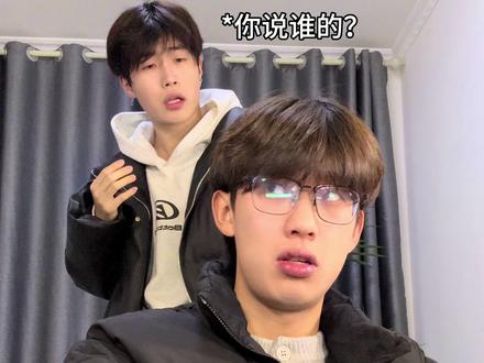 《消失的小明》#巩海鹏 #小明#没想到吧我也没想到