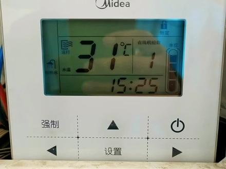 #美的空气能#空气能面板操作#山西空气能
美的空气能热水器操作面板方法!
