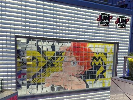 2026是时候来一场上海JUMP之旅了 #网球王子 #银魂 #排球少年 #二次元 #吃谷