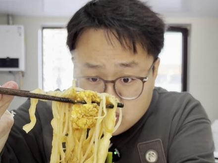 这一碗刀削面,太得劲了#山西面食#山西美食#嗦面 #面食