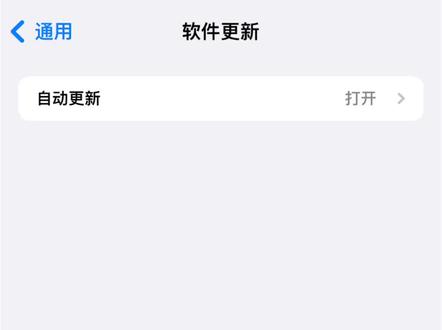 通知 铃声 怎么改回三全音(´・_・`)