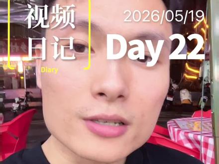Seedance 强劲的对手来了,谷歌 Veo4 发布。