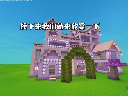堪比现实的迷你世界画质设置教程来了!#抖在迷你绽放 #光影艺术