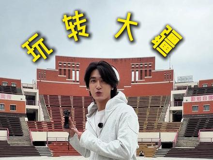 Pocket4到手之前 你要学会以下几种玩法!