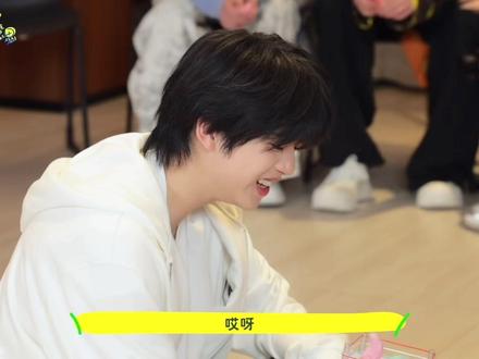 瑞咪撒娇:哎呀,不讲不讲嘛#张函瑞 #TF家族 #TF四代