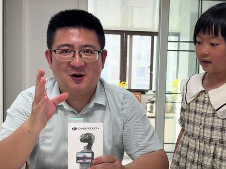 差生文具多 大疆pocket4拆机 #大疆pocket4