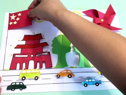 大家要的数学小报轴对称来喽,动手动脑的立体数学图案,欢迎指导 #数学小报 #轴对称图形手抄报 #儿童益智