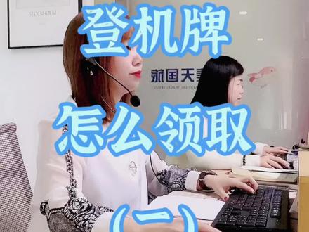 如何快捷领取登机牌?#乘机小知识 #登机牌 @抖音小助手