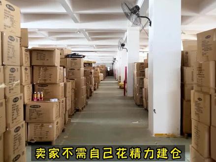 菜鸟仓储每天循环配送,一站式服务,省钱省事更省心!中山云仓,广东云仓,菜鸟云仓 #云仓 #云仓一件发货 #云仓公司