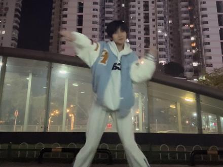 再跳一万遍心做也回不到从前#小美我恨你 #咕叽 #原创#心做 #抖音热门舞蹈计划