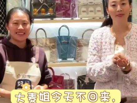 大麦澄清一件事#谣言#每日分享 #求点赞更新