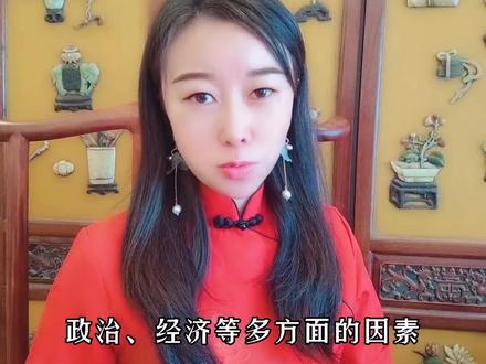 妺喜,妲己和褒姒,读准古人的名字是对传统文化的尊重,对历史人物的评价要有正确历史观#传统文化 #易读错 #历史