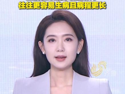 躲阳台抽烟也没用!二手烟正悄悄改写孩子基因,生活在吸烟家庭的孩子往往更容易生病且病程更长