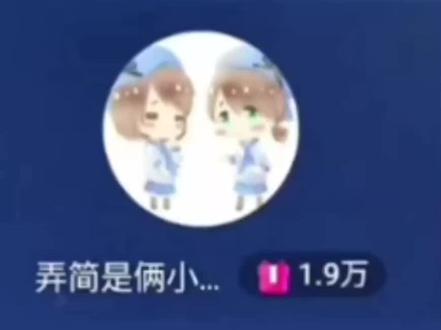 4子两个月搬家4次
被曝的那个正在调查,应该是在搬家的过程中被拍的,搬了一半,床搬走了,是过渡期住的地方,住的房间是讨论或抽签的。#李沛恩#江衡#desire4