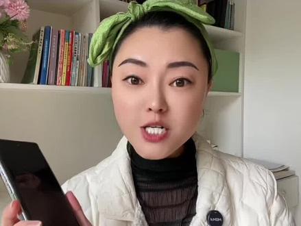 实用功能:手机充满电语音提醒#手机使用技巧 #手机技巧 #实用小技巧