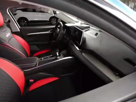 202123款吉利星瑞12.05TD扶摇昆仑时空只此青绿版皓月星辰豪华+尊贵精英旗舰型专用座套皮全包围四季通用汽车坐椅垫套安装视频#星瑞#吉利星瑞#星瑞时刻#23款星瑞#2023款星瑞