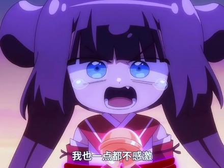 三主角团灭,茉莉黑化启用暗魔法!#动漫 #新番 #国漫 #猫之茗